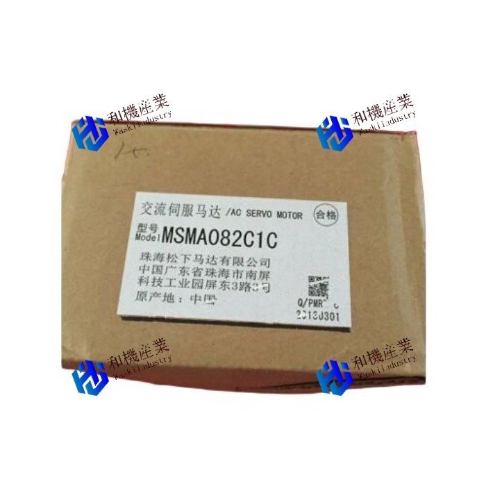 【新品★貨物輸送無料】Panasonic MSMA082C1Cパナソニック ACサーボ原動機 【６ヶ月引き受ける】