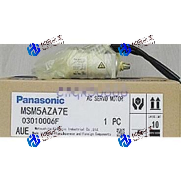 【新品★送料無料】Panasonic MSM5AZA7E 【６ヶ月保証】｜和機産業