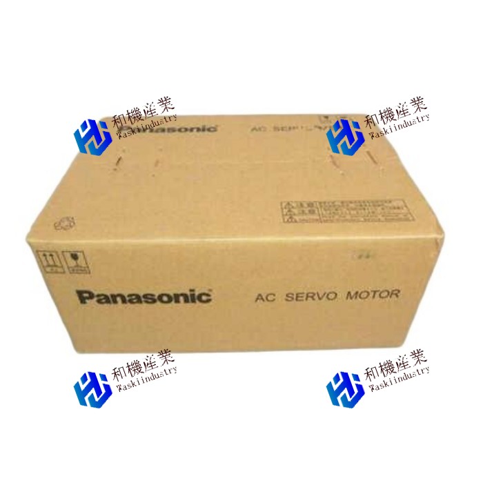 【新品★貨物輸送無料】Panasonic MDDCT5325B14 【６ヶ月引き受ける】