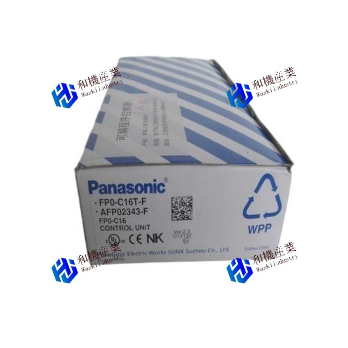 【新品★送料無料】Panasonic AFP02343-F 【６ヶ月保証】 33,918円