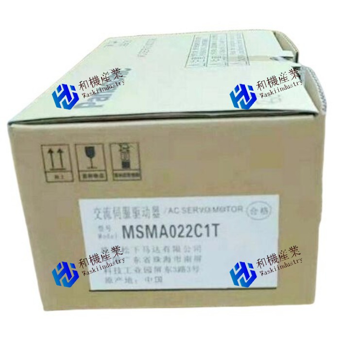 【新品★貨物輸送無料】Panasonic MSMA022C1T ACサーボ原動機 【６ヶ月引き受ける】