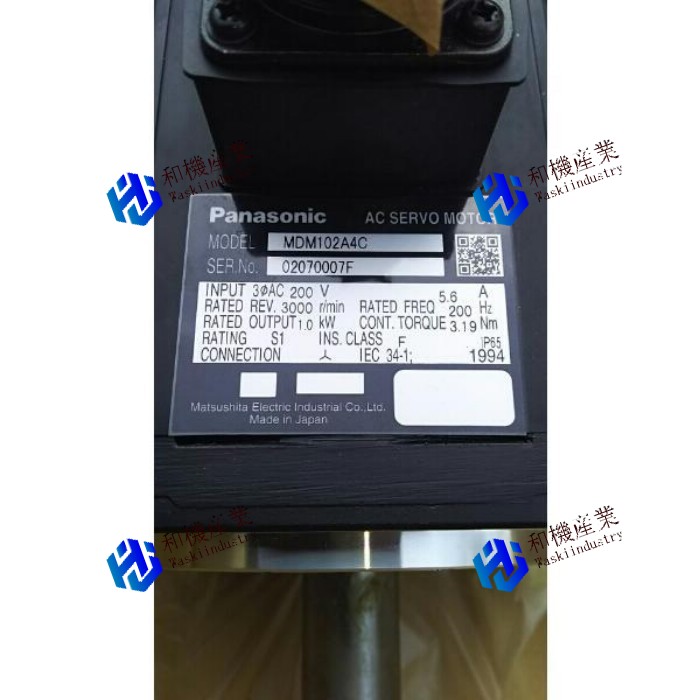 【新品★送料無料】Panasonic MDM102A4C 【６ヶ月保証】