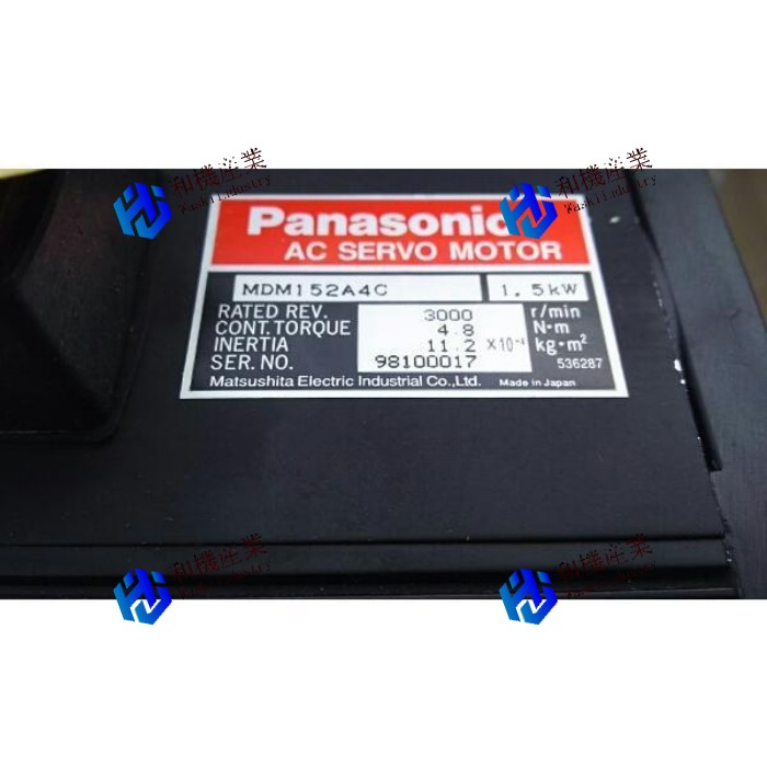 【新品★貨物輸送無料】Panasonic MDM152A4C 【６ヶ月引き受ける】