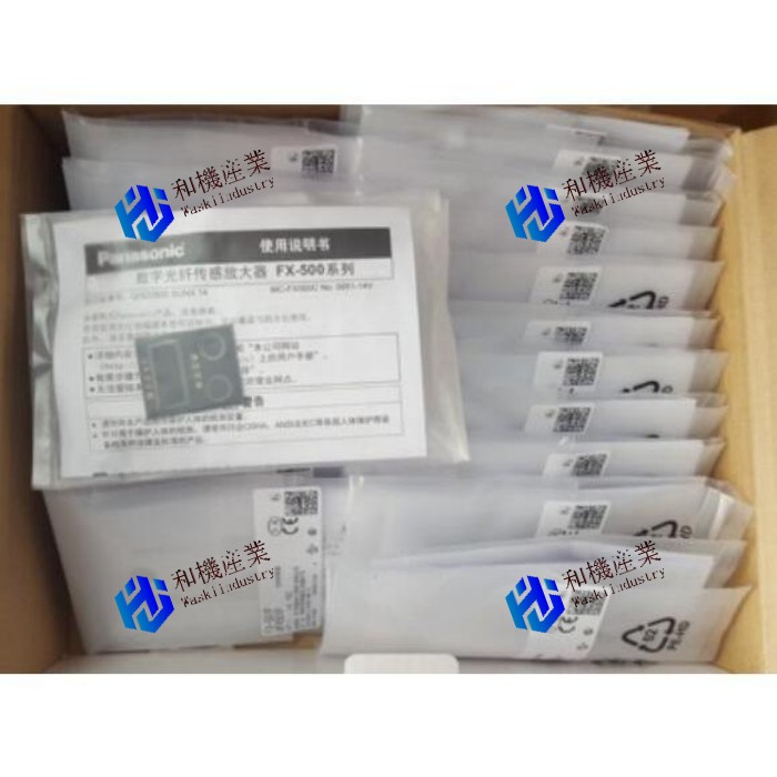 【新品★貨物輸送無料】Panasonic FX-551-C2-HTパナソニック 間ぢかさ取り替えっこ光学検知器 【６ヶ月引き受ける】