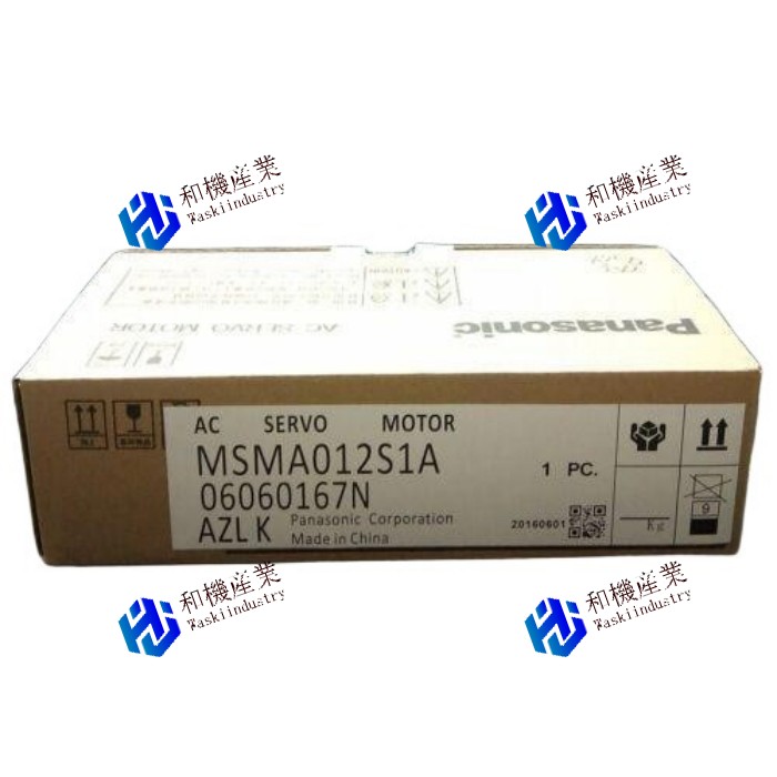 【新品★貨物輸送無料】Panasonic MSMA012S1Aパナソニック ACサーボ原動機 【６ヶ月引き受ける】