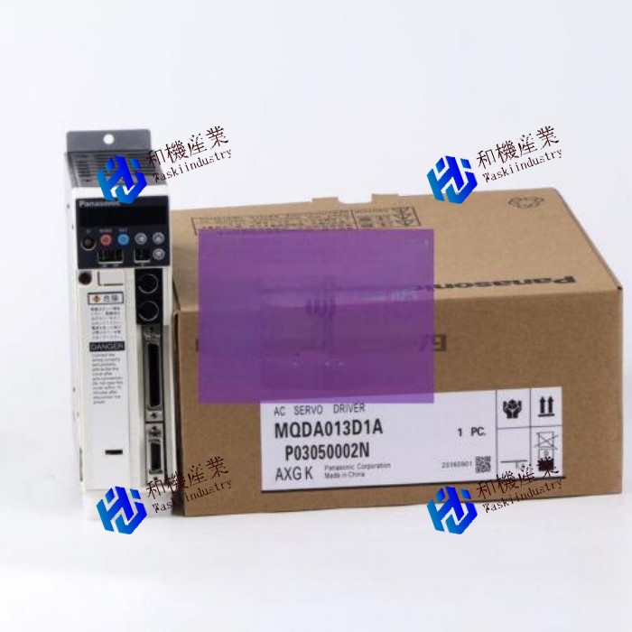 【新品★貨物輸送無料】Panasonic MQDA013D1A 【６ヶ月引き受ける】