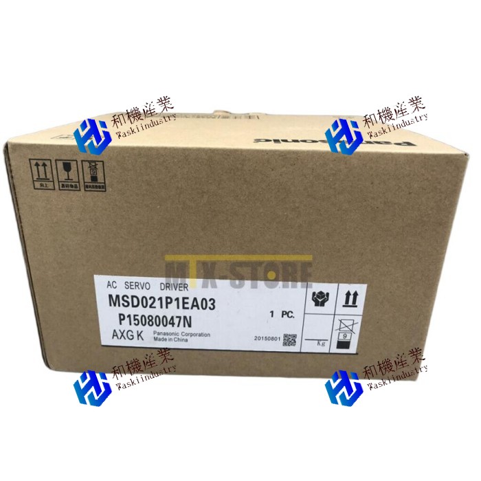 【新品★貨物輸送無料】Panasonic MSD021P1EA03 【６ヶ月引き受ける】