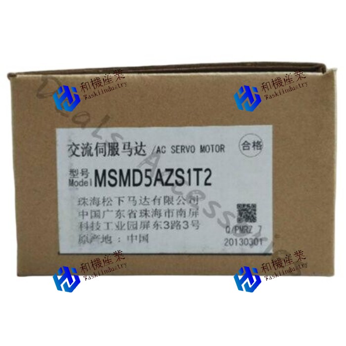 【新品★貨物輸送無料】Panasonic MSMD5AZS1T2 【６ヶ月引き受ける】