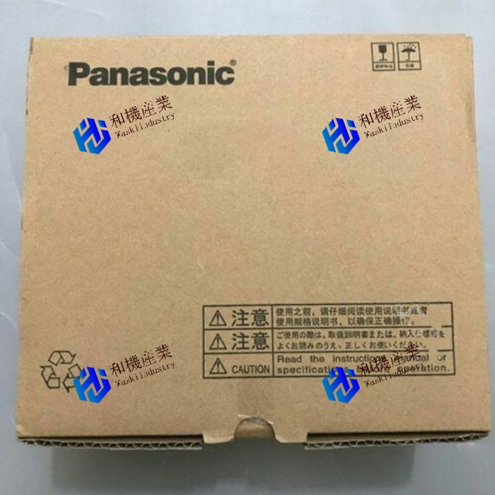 【新品★貨物輸送無料】Panasonic MSM012P1T 【６ヶ月引き受ける】