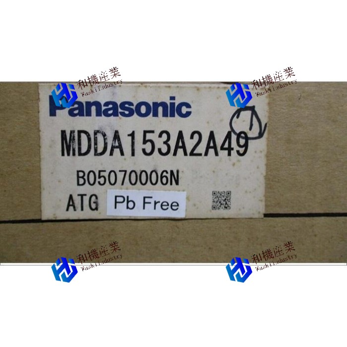 【新品★貨物輸送無料】Panasonic MDDA153A2A49 【６ヶ月引き受ける】