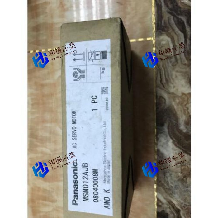 【新品★貨物輸送無料】Panasonic MSM012AJB1 【６ヶ月引き受ける】