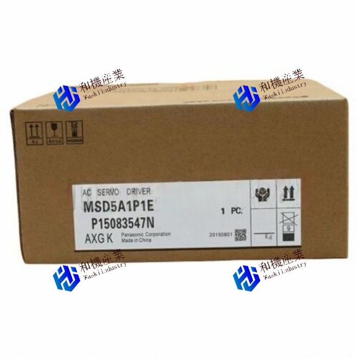 【新品★貨物輸送無料】Panasonic MSD5A1P1Eボックス席ACサーボ１番ウッド【６ヶ月引き受ける】