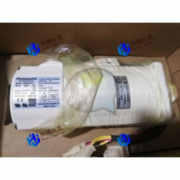 【新品★送料無料】Panasonic MSMA022C1D 【６ヶ月保証】