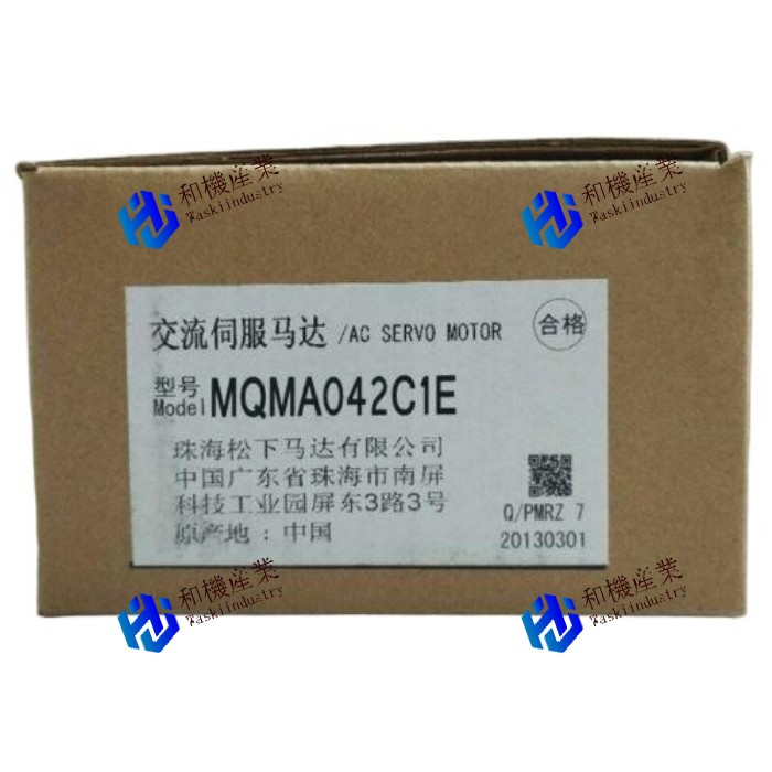 【新品★貨物輸送無料】Panasonic MQMA042C1E ACサーボ原動機【６ヶ月引き受ける】