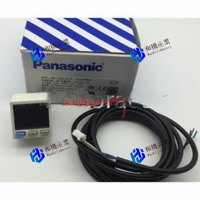【新品★貨物輸送無料】Panasonic DP-101-E-P 【６ヶ月引きうける】