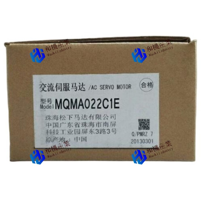 【新品★貨物輸送無料】Panasonic MQMA022C1E ACサーボ原動機【６ヶ月引き受ける】