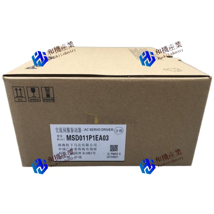 【新品★貨物輸送無料】Panasonic MSD011P1EA03 【６ヶ月引き受ける】