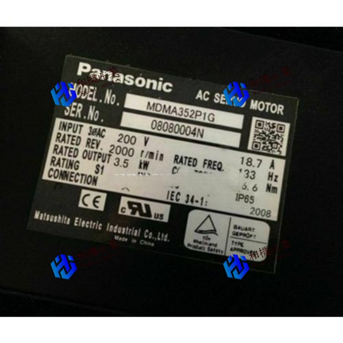 【新品★貨物輸送無料】Panasonic MDMA352P1G 【６ヶ月引き受ける】