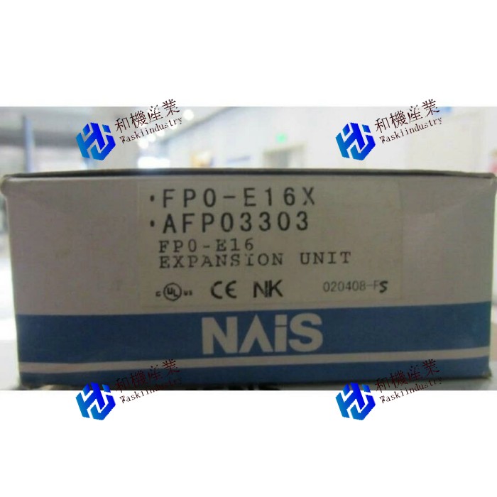 【新品★送料無料】Panasonic FP0-E16X 【６ヶ月保証】