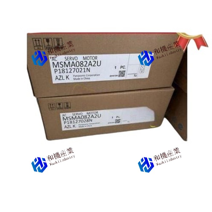【新品★送料無料】Panasonic MSMA082A2U 【６ヶ月保証】