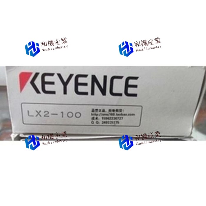 【新品★貨物輸送無料】KEYENCE LX2-100 【６ヶ月引き受ける】