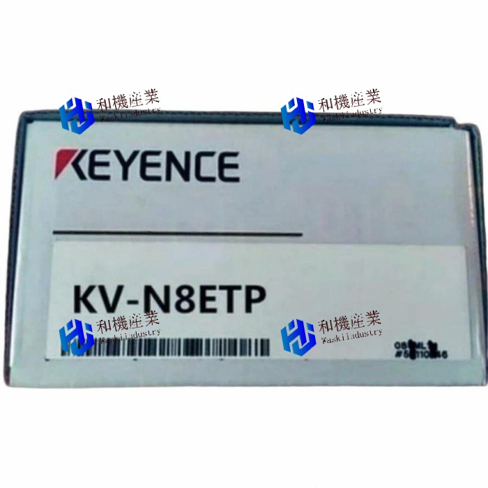 【新品★貨物輸送無料】KEYENCE KV-N8ETP プログラマブル制御装置 【６ヶ月引き受ける】