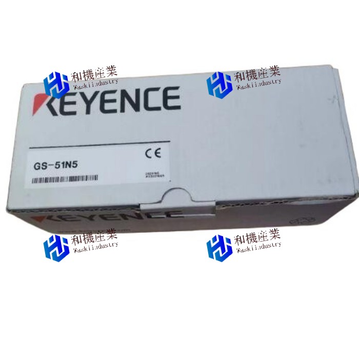 【新品★貨物輸送無料】KEYENCE GS-51N5 キーエンス安全性のあるインターロックスイッチアップ 【６ヶ月引き受ける】