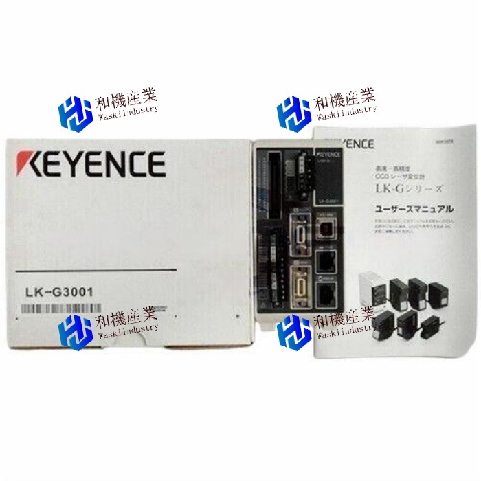 【新品★貨物輸送無料】KEYENCE LK-G3001レーザーセンサーコントローラー 【６ヶ月引き受ける】