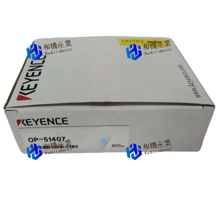 【新品★貨物輸送無料】KEYENCE OP-51407 【６ヶ月引き受ける】