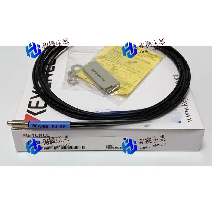 【新品★貨物輸送無料】KEYENCE GL-S28SH 【６ヶ月言いはなつ】