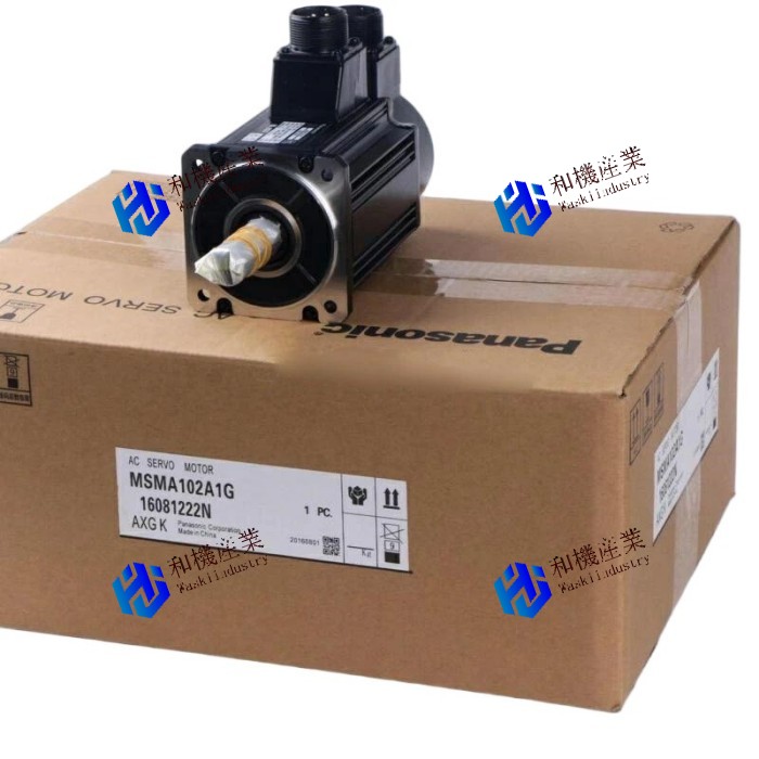 【新品★送料無料】Panasonic MSMA102A1G servo motor 【6ヶ月保証】|和機産業