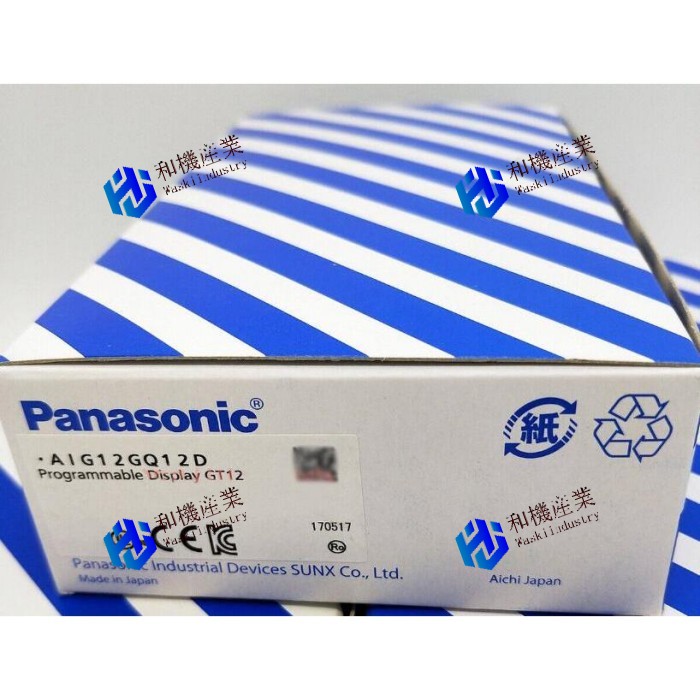 【新品★送料無料】Panasonic AIG12GQ12D Programmable HMI Display GT12 パナソニック 【６ヶ月保証】