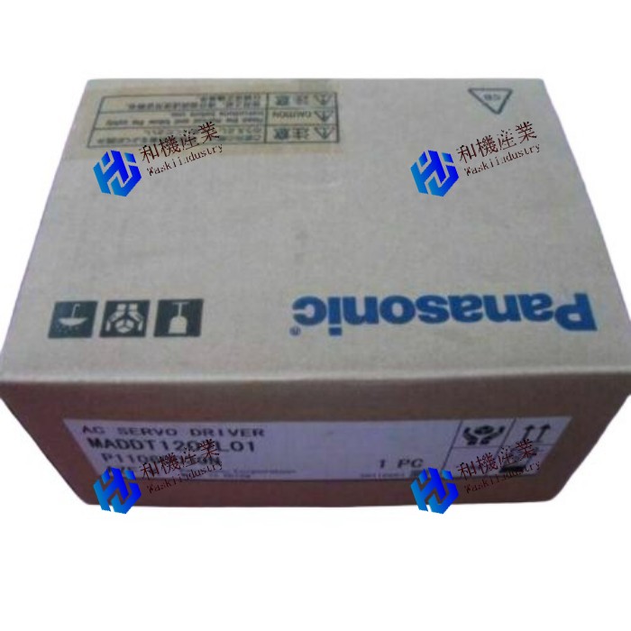 【新品★貨物輸送無料】Panasonic MADDT1207L01 MADDT 1207L01 パナソニック 【６ヶ月引き受ける】
