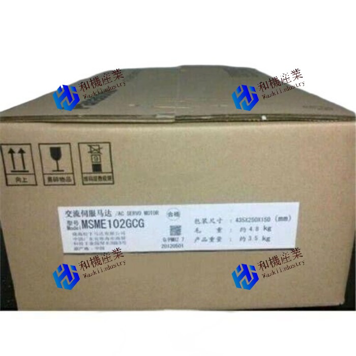 【新品★送料無料】 Panasonic MSME102GCG サーボドライバー 【６ヶ月保証】
