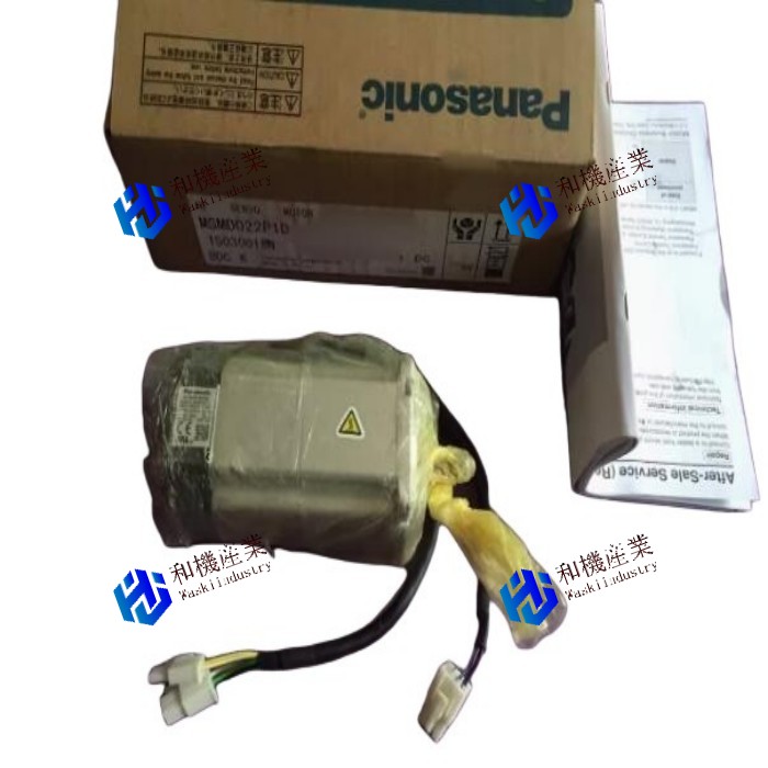 【新品★貨物輸送無料】PANASONIC/ MSMD022P1D パナソニック サーボ原動機  【6ヶ月引き受ける】