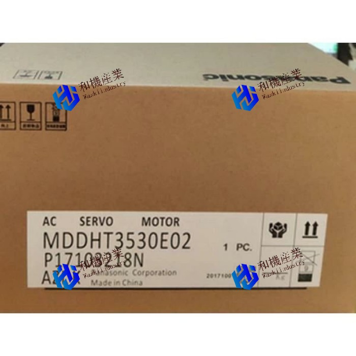 【新品★送料無料】PANASONIC/ MDDHT3530E02 パナソニック サーボモーター 【6ヶ月保証】｜和機産業