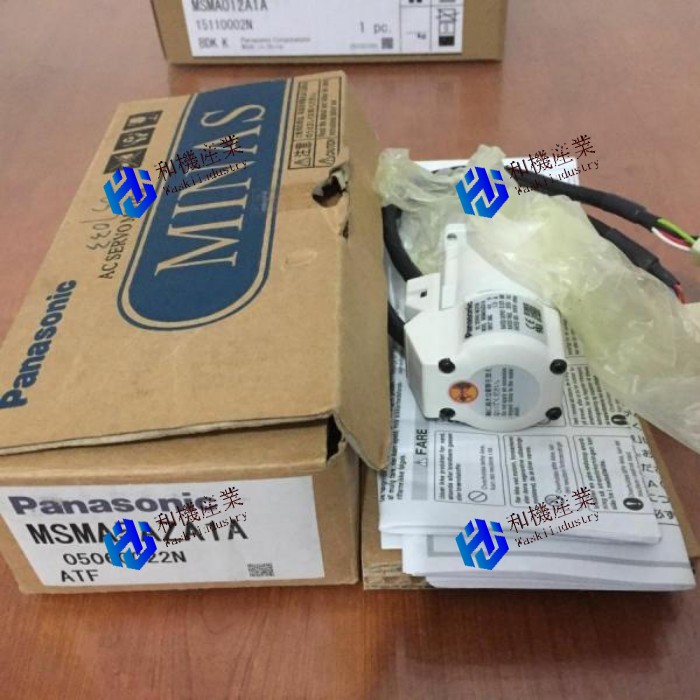 【新品★送料無料】PANASONIC/ MSMA5AZA1A パナソニック サーボモーター 【6ヶ月保証】