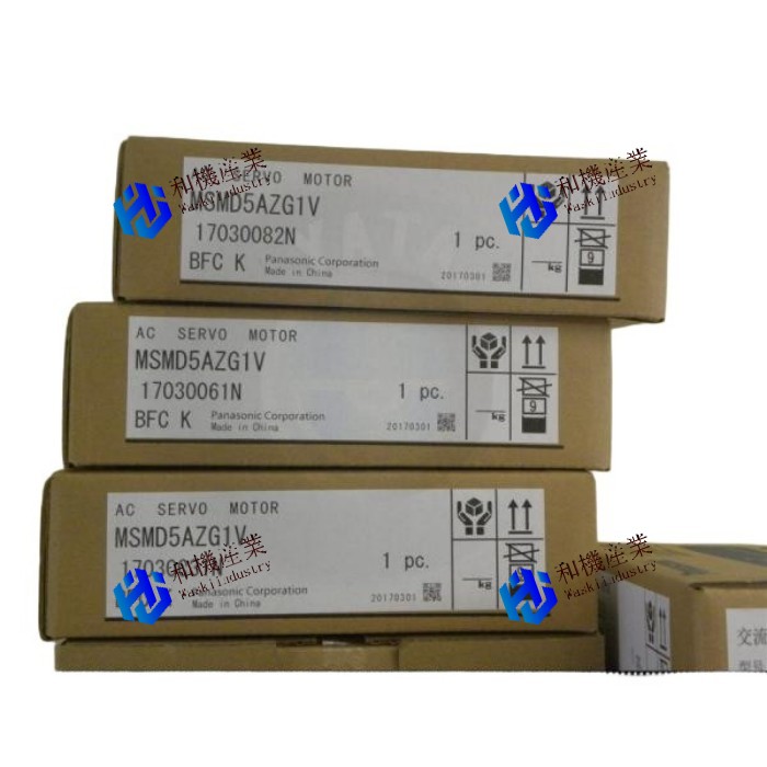 【新品★送料無料】PANASONIC/パナソニック サーボモーター MSME5AZG1V【6ヶ月保証】｜和機産業