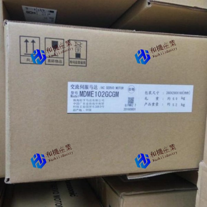 【新品★送料無料】PANASONIC/パナソニック サーボモーター MDME102GCGM 【6ヶ月保証】|和機産業