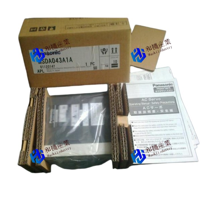 【新品★送料無料】PANASONIC/パナソニック サーボモーターMQDA043A1A 【6ヶ月保証】