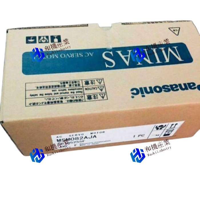 【新品★送料無料】PANASONIC/パナソニック サーボモーターMSM011A1F 【6ヶ月保証】