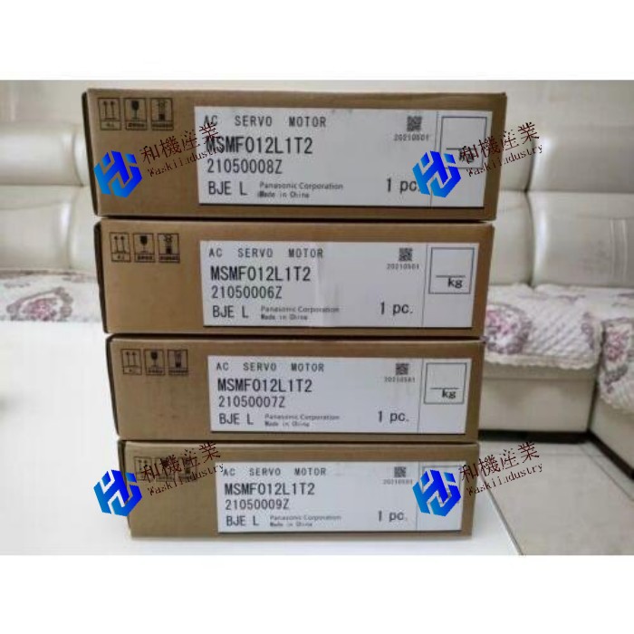 【新品★送料無料】PANASONIC/パナソニック サーボモーターMSMF012L1T2 【6ヶ月保証】