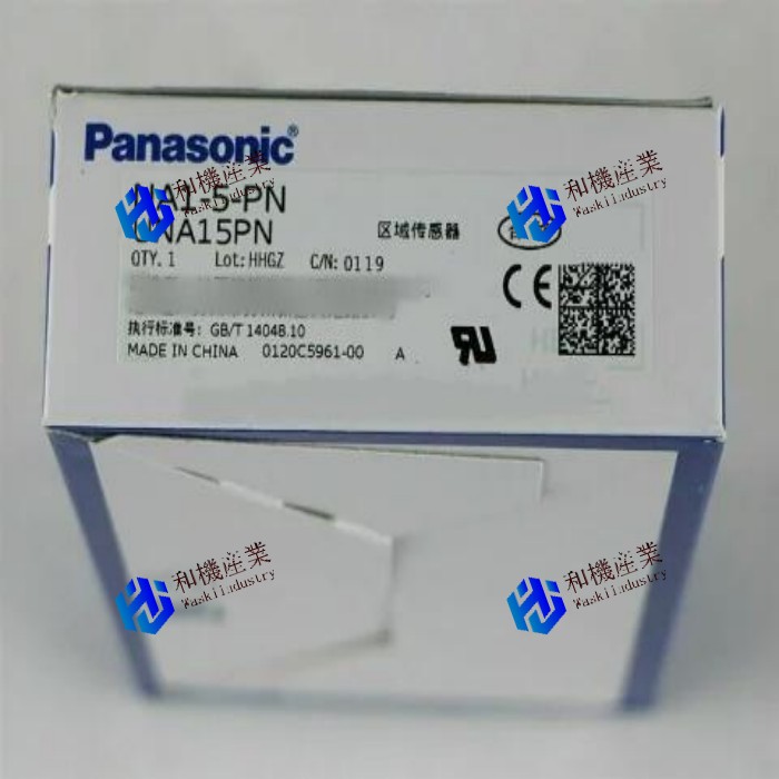 【新品★送料無料】Panasonic /パナソニック 超薄型ピッキングセンサ NA1-5-PN 【6ヶ月保証】|和機産業