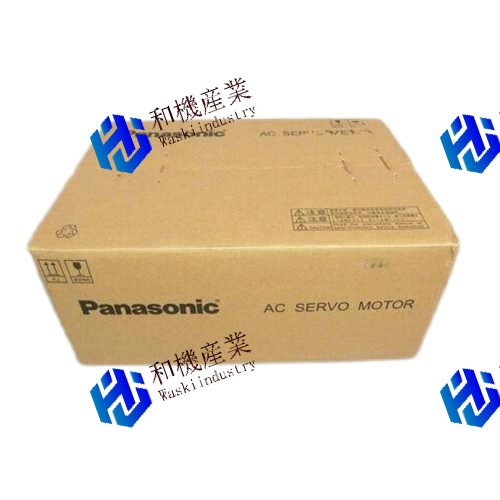 【新品★送料無料】MSDA023A1A77 【６ヶ月保証】｜和機産業