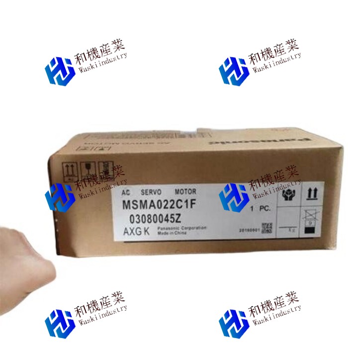 【新品★送料無料】パナソニック MSMA022C1F ACサーボモーター 【６ヶ月保証】｜和機産業