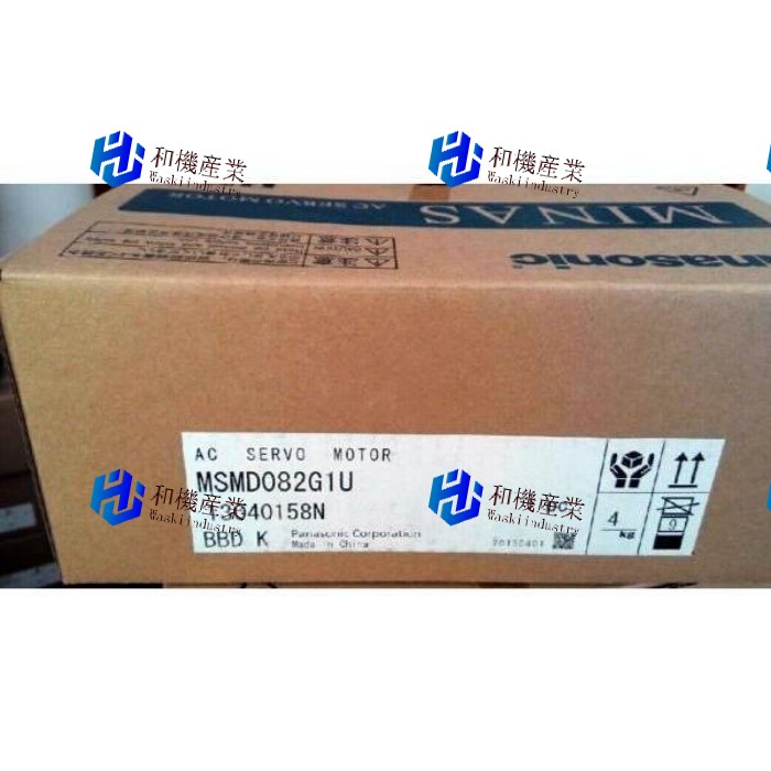 【新品★貨物輸送無料】Panasonic MSMD082G1Uサーボ原動機 【６ヶ月引き受ける】