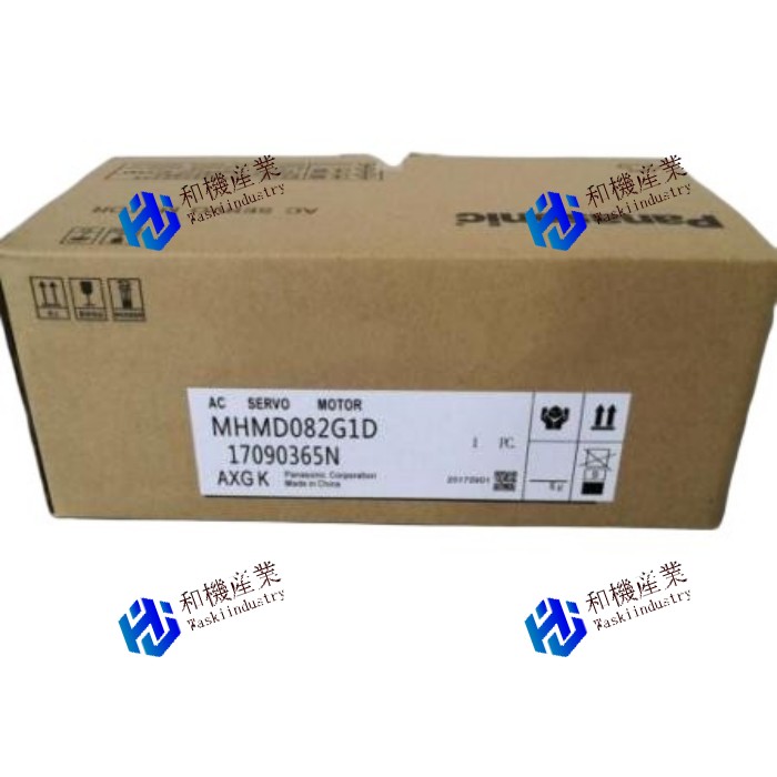 【新品★送料無料】Panasonic MHMD082G1Dパナソニック サーボモータ【６ヶ月保証】