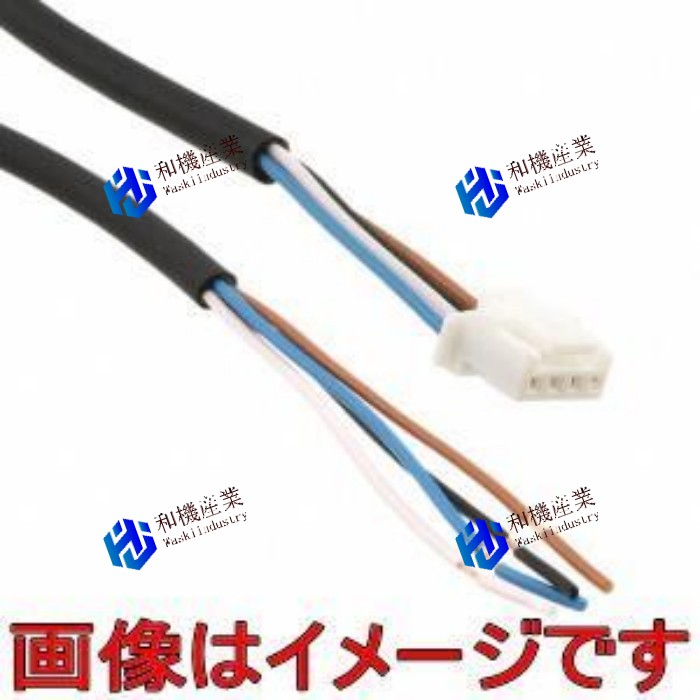 【新品★送料無料】Panasonic SFD-CCB7 パナソニック デバイスSUNX ボトムキャップケーブル 【6ヶ月保証】