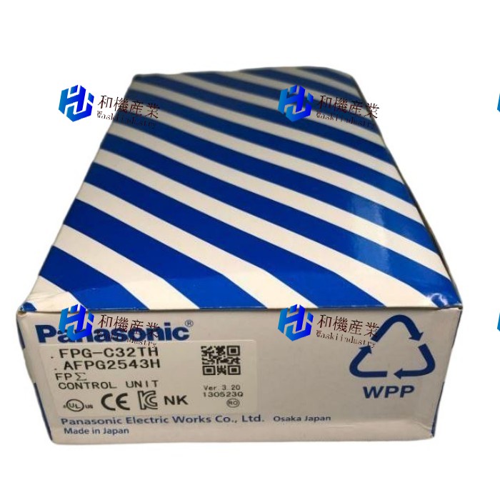 【新品★貨物輸送無料】Panasonic FPG-C32TH 【６ヶ月引き受ける】