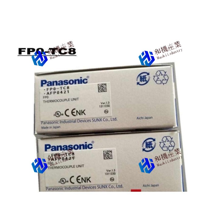 【新品★送料無料】Panasonic FP0-TC8 【６ヶ月保証】